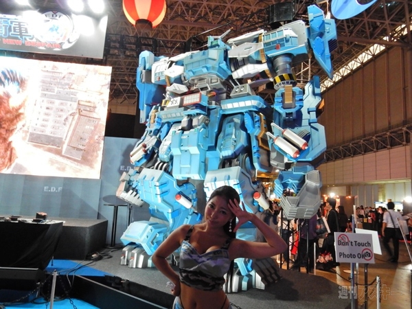 D3パブリッシャー