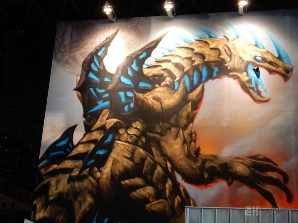 D3パブリッシャー