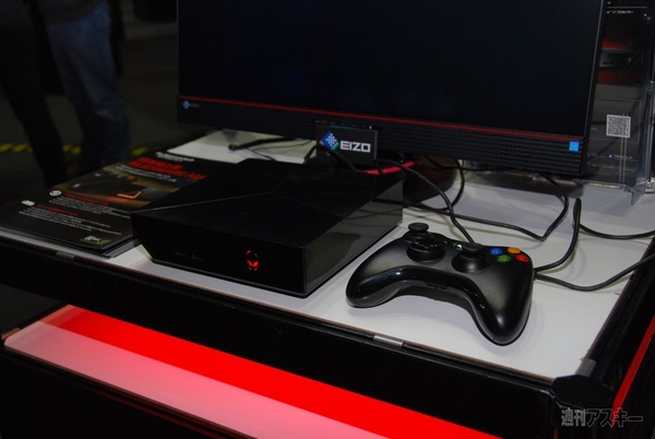 TGS2014で見つけたハードウェア