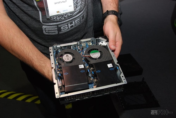 TGS2014で見つけたハードウェア