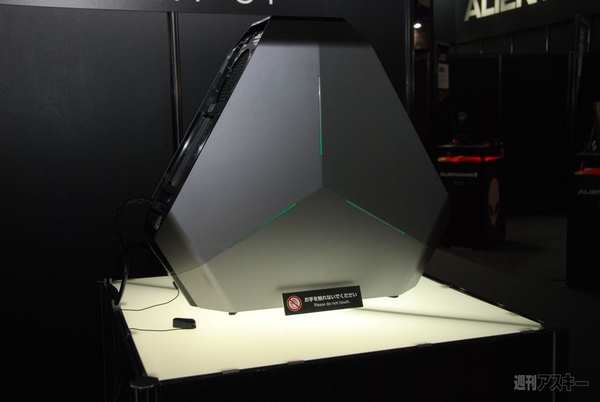 TGS2014で見つけたハードウェア