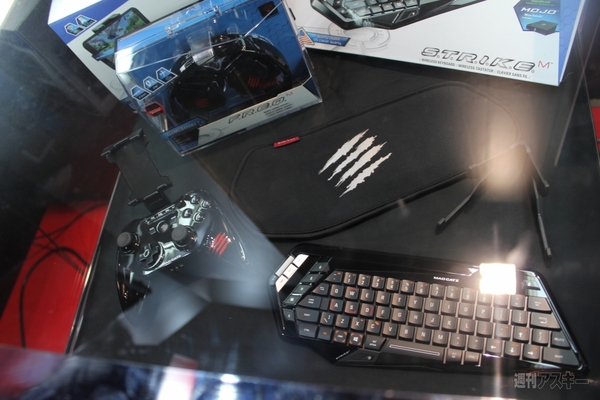 TGS2014で見つけたハードウェア