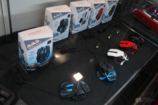 TGS2014で見つけたハードウェア