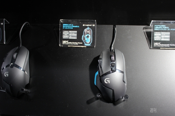 TGS2014で見つけたハードウェア