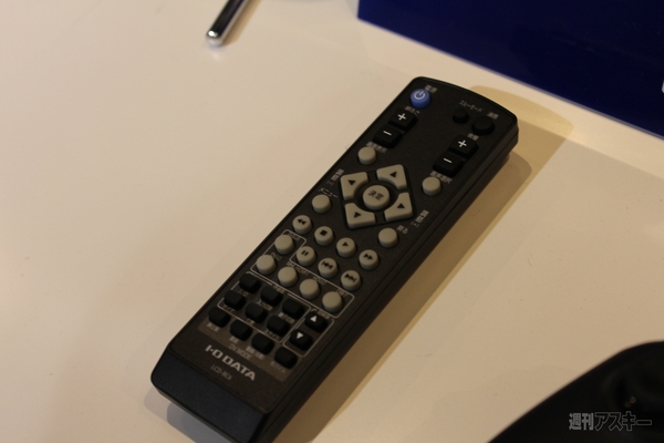 TGS2014で見つけたハードウェア