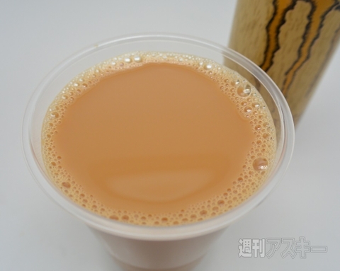 モンスターコーヒー