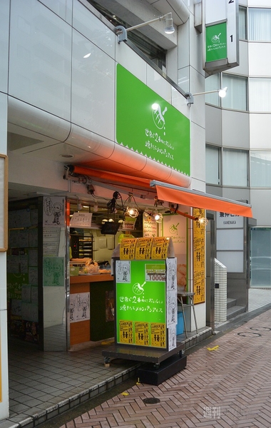 メロンパンアイス