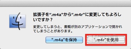 20140923_arai_tyakushinon