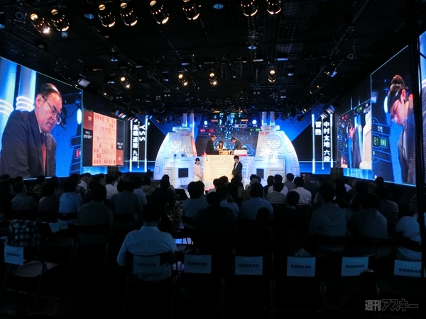 電王戦タッグマッチ