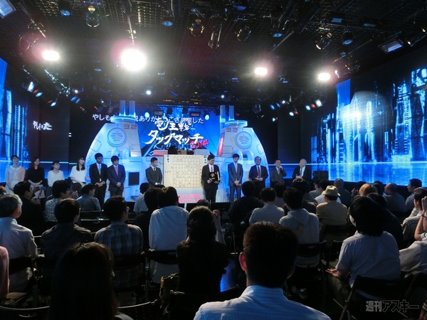 電王戦タッグマッチ