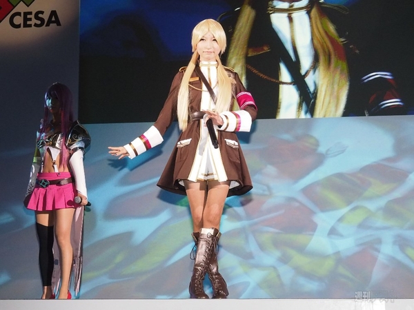 TGS2014