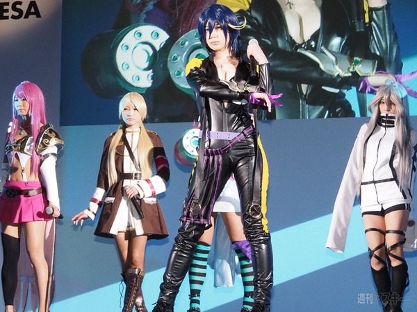 TGS2014
