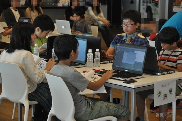 Kids Co-Creative Workshop