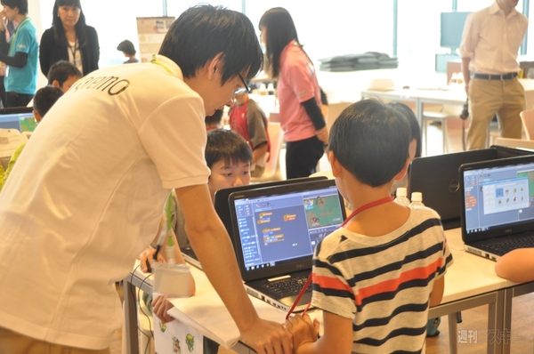 Kids Co-Creative Workshop