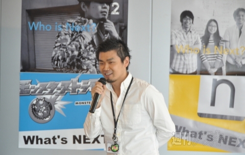 Kids Co-Creative Workshop