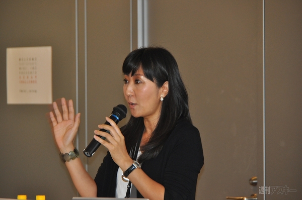 Kids Co-Creative Workshop