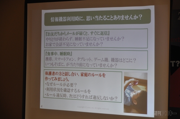 Kids Co-Creative Workshop