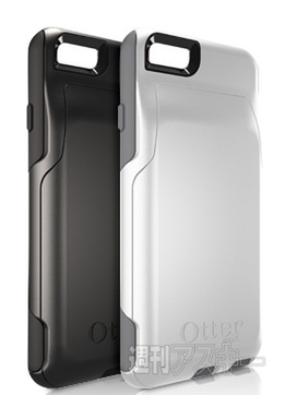 OtterBox Commuter Wallet for iPhone 6