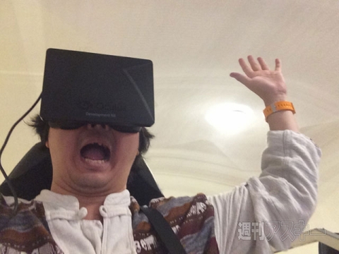 360度全天周カメラ