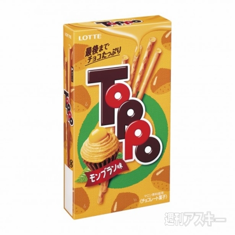 ロッテ『コアラのマーチ（スイートポテト味）』『甘くておいしいりんごのパイの実』発売：今日は何の日