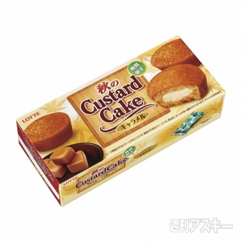 ロッテ『コアラのマーチ（スイートポテト味）』『甘くておいしいりんごのパイの実』発売：今日は何の日