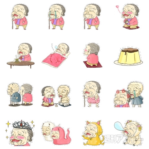 ロッテ『コアラのマーチ（スイートポテト味）』『甘くておいしいりんごのパイの実』発売：今日は何の日