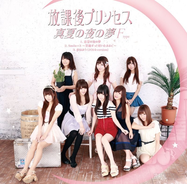 ロッテ『コアラのマーチ（スイートポテト味）』『甘くておいしいりんごのパイの実』発売：今日は何の日