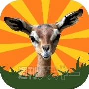 熱血!!Appバトル