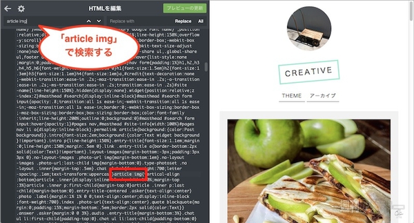 20140923_arai_tumblr_0903