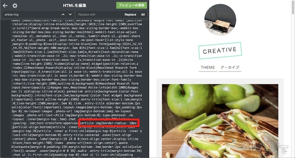 20140923_arai_tumblr_0903