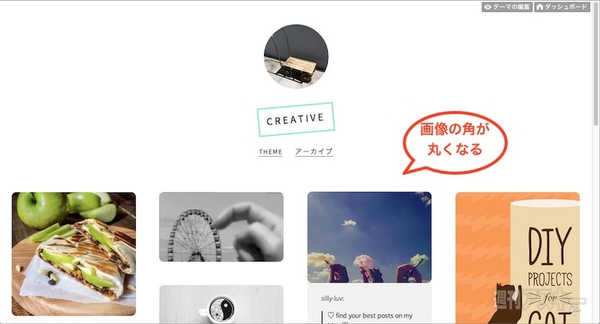 20140923_arai_tumblr_0903