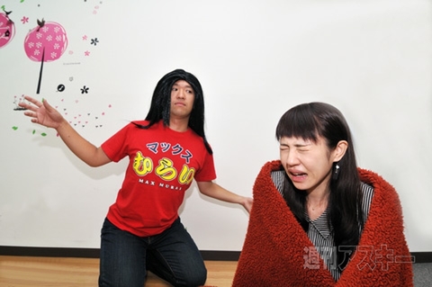 呪いの人形に見つかったら あなたはお・し・ま・い｜AppBankでございます