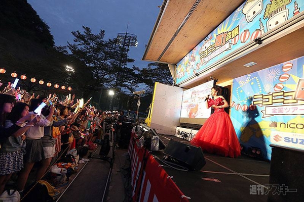 ニコニコ町会議