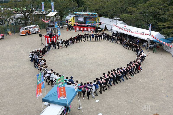 ニコニコ町会議