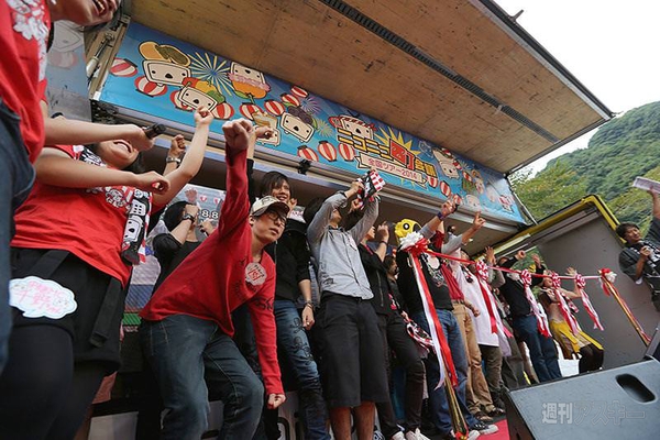 ニコニコ町会議