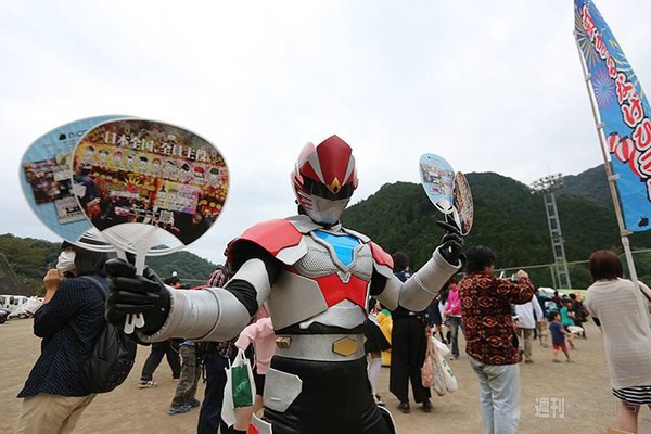 ニコニコ町会議