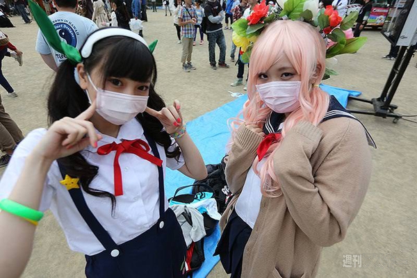 ニコニコ町会議