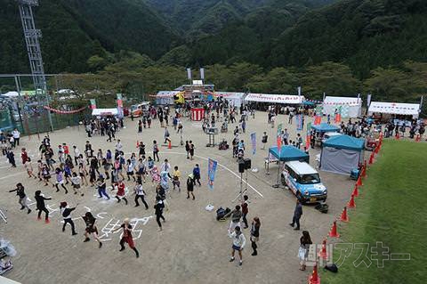 ニコニコ町会議