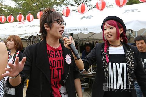 ニコニコ町会議