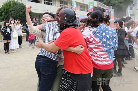 ニコニコ町会議