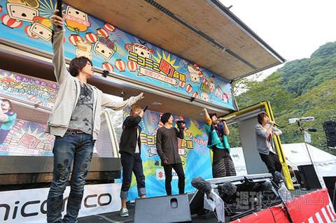 ニコニコ町会議