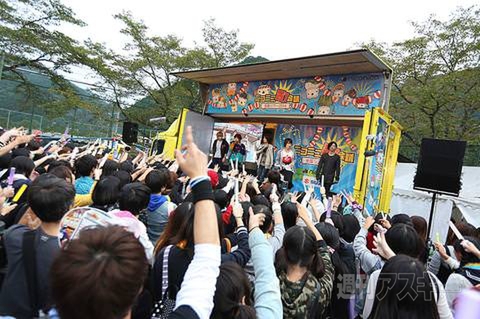 ニコニコ町会議