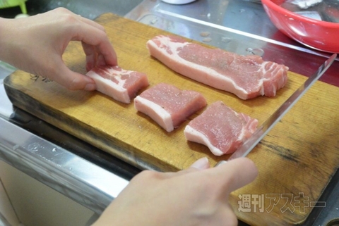 アクティフライ