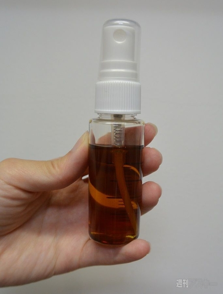 アクティフライ