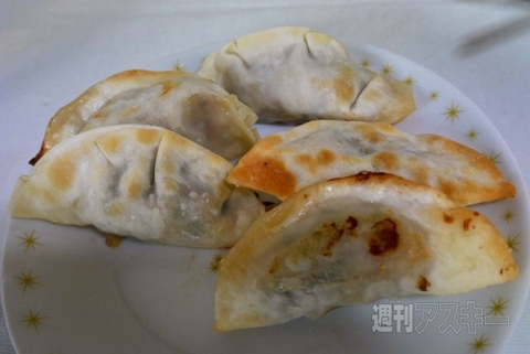 アクティフライ