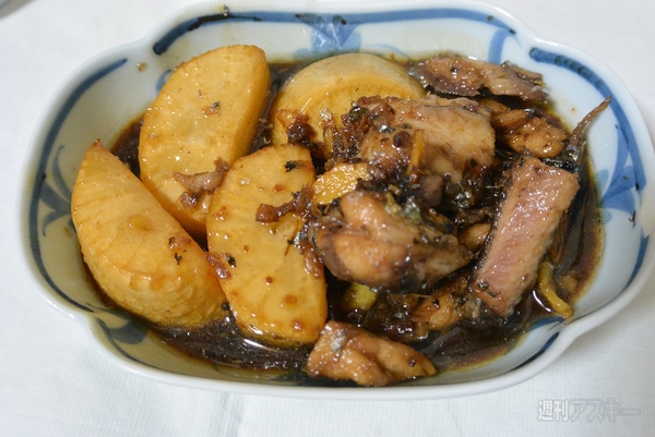 アクティフライ