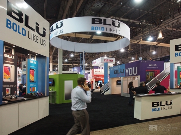 CTIA Wireless2014