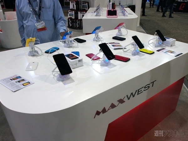 CTIA Wireless2014