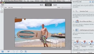 Adobe Photoshop Elements＆Premiere Elements