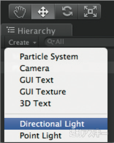 Unityで足し算ゲームを作ろう｜Mac